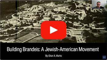 Building Brandeis